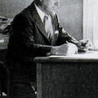 Joseph Banks Rhine
