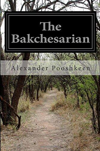 The Bakchesarian