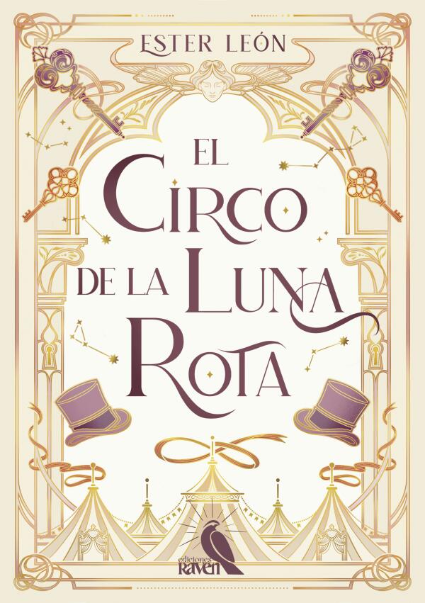 El circo de la luna rota