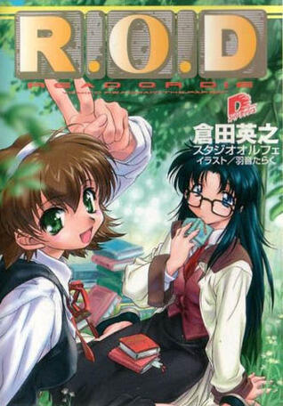 R.O.D. Read or Die: Yomiko Readman