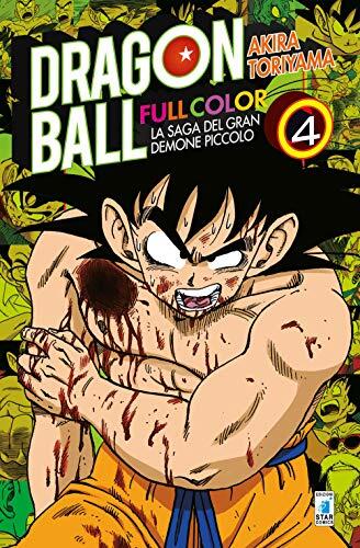La saga del gran demone Piccolo. Dragon Ball full color