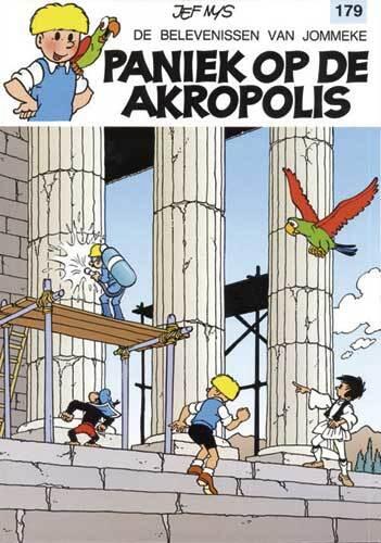 Paniek op de Akropolis