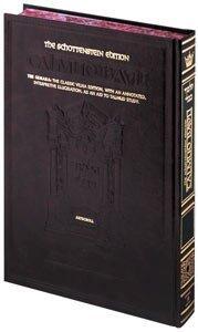 Schottenstein Edition of the Talmud - English Full Size [#53] - Avodah Zarah volume 2 (folios 4