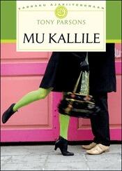 Mu kallile