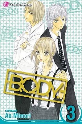 B.O.D.Y. [ボディ]