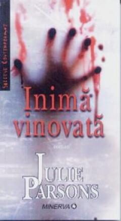 Inimă vinovată