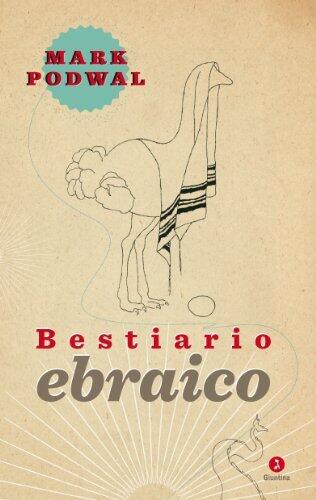 Bestiario ebraico (Fuori collana)