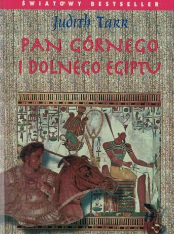Pan Górnego i Dolnego Egiptu