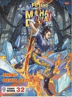 Sang Dewa Pedang