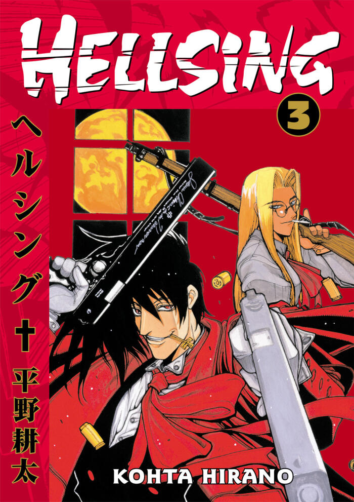 Hellsing, Vol. 03