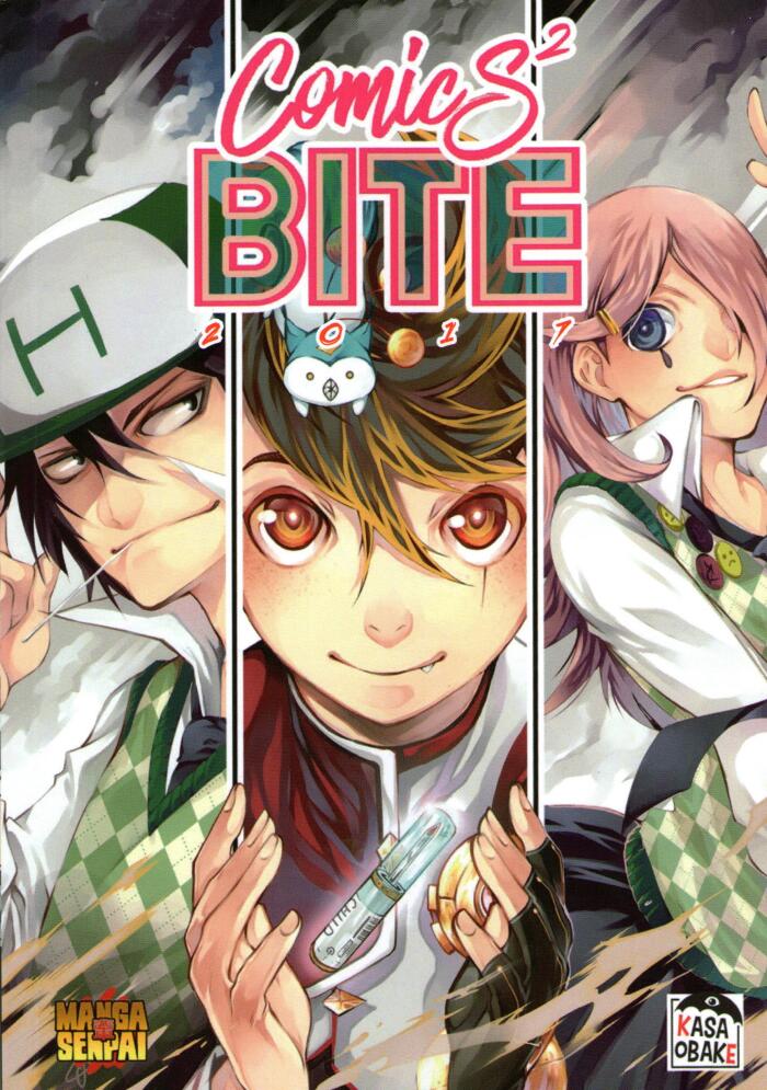 Comics²BITE 2017
