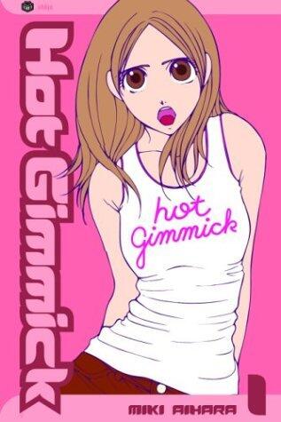 ホットギミック [Hot Gimmick]