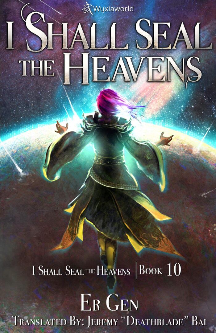 I Shall Seal the Heavens