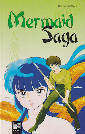 Mermaid Saga 3