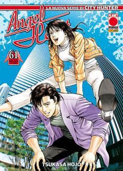 Angel Heart, Vol. 61