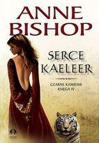 Serce Kaeleer