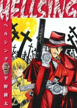 Hellsing