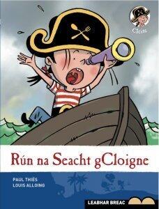 Rún na Seacht gCloigne