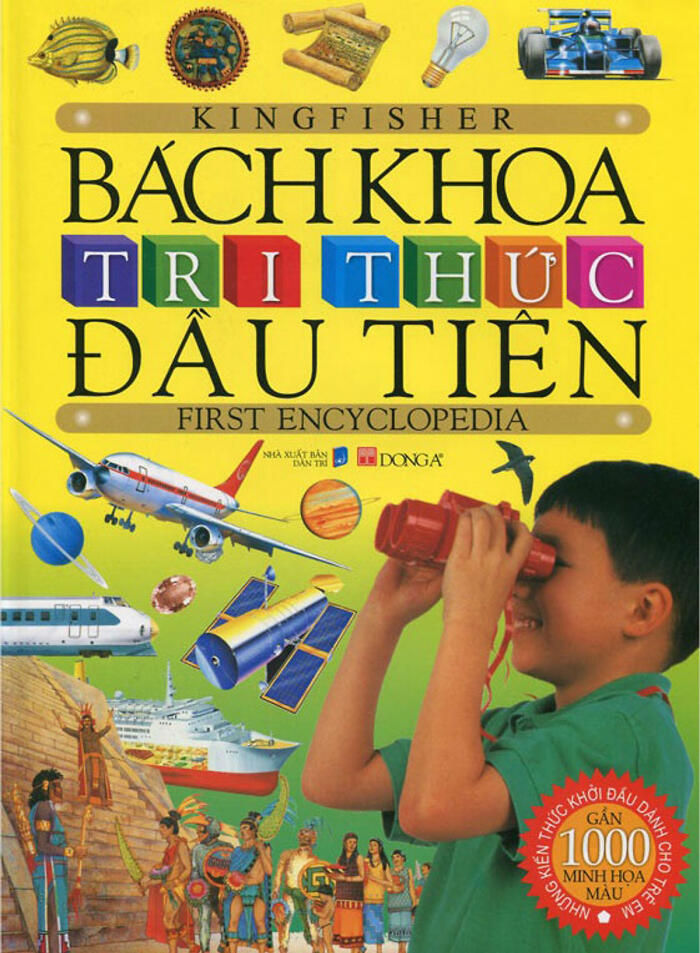 Bách Khoa Tri Thức Đầu Tiên