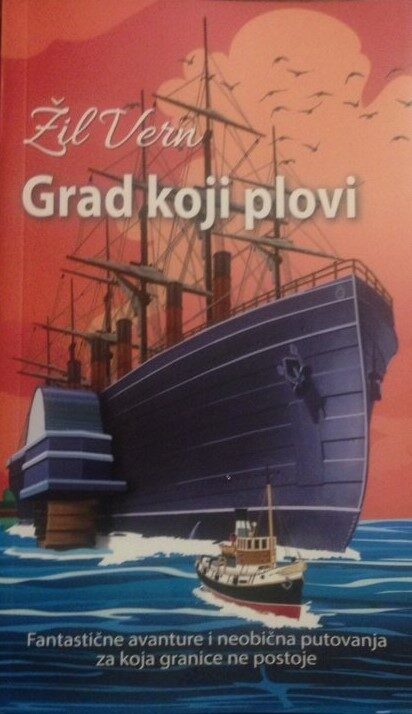 Grad koji plovi