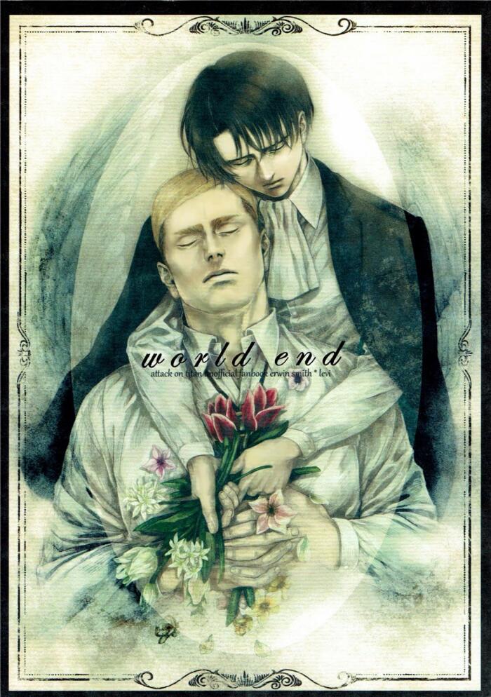 Shingeki no Kyojin dj – World End