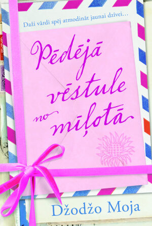 Pēdējā vēstule no mīļotā