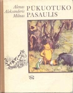 Pūkuotuko pasaulis