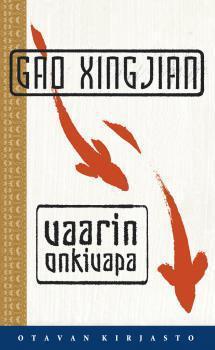 Vaarin onkivapa