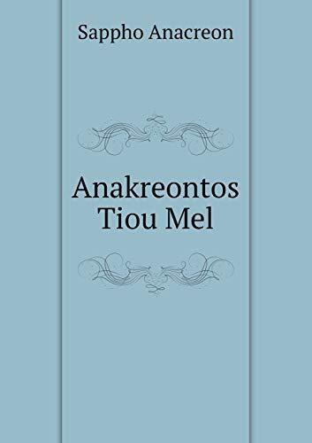 Anakreontos Tiou Mel
