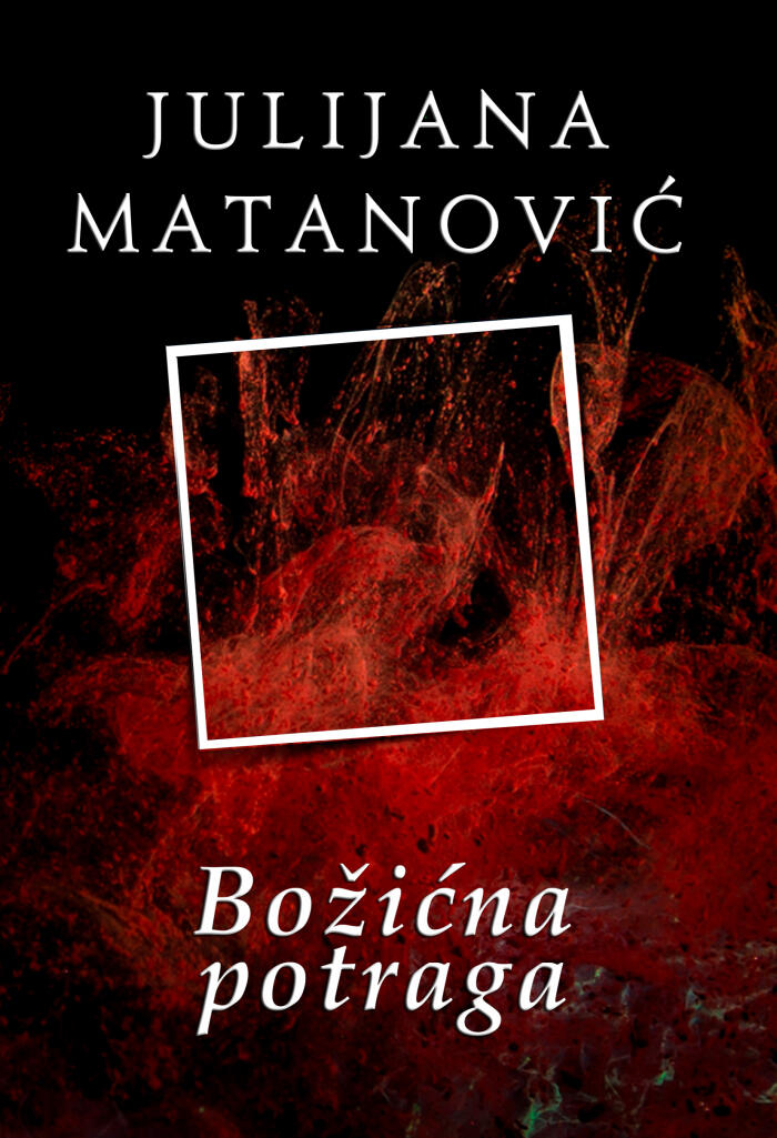 Božićna potraga