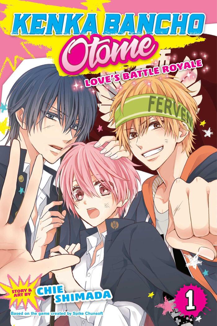 Kenka Bancho Otome: Love's Battle Royale