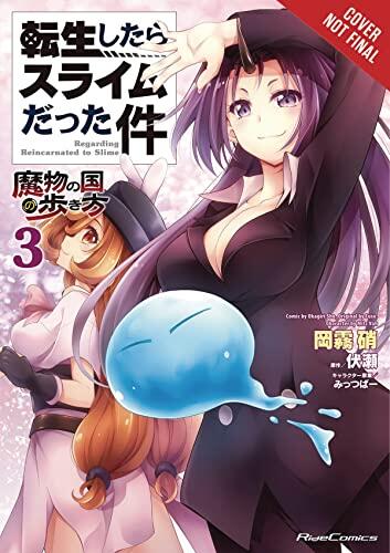 That Time I Got Reincarnated as a Slime, Vol. 3 : The Ways of the Monster Nation