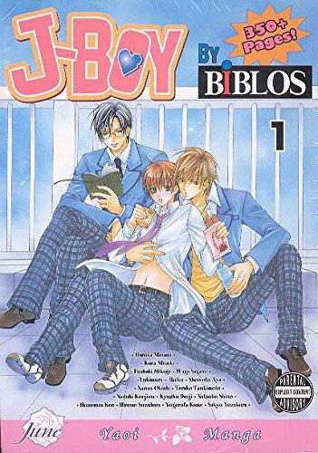 J-Boys