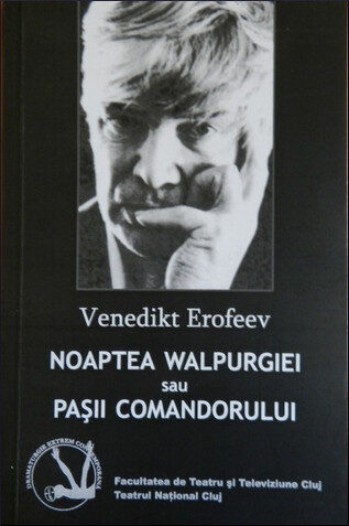 Noaptea Walpurgiei sau Pașii comandorului