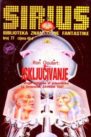 Sirius - Biblioteka znanstvene fantastike broj 77