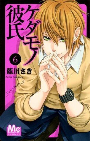 ケダモノ彼氏 6 [Kedamono Kareshi 6]
