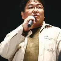 Junichi Fujisaku