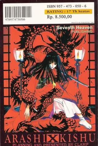 X, Volume 14