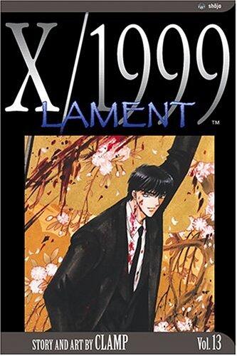 X/1999, Vol. 13: Lament