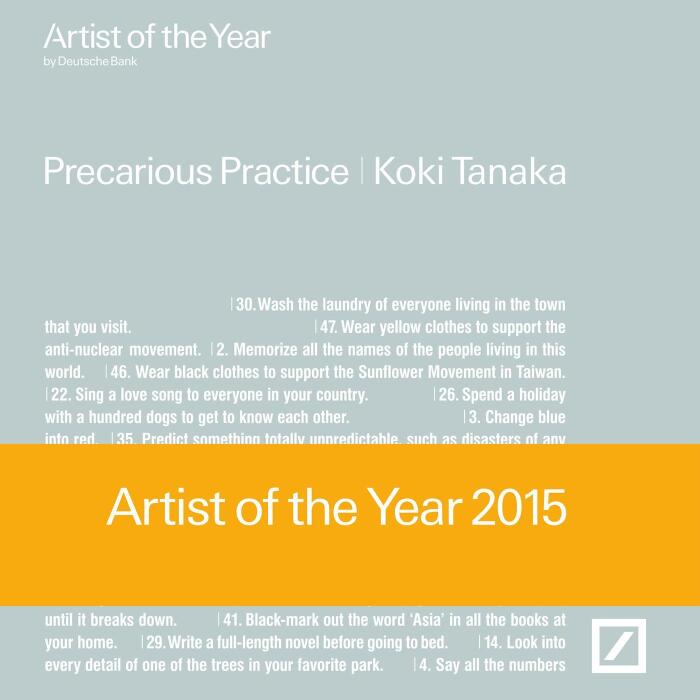 Koki Tanaka: Precarious Practice