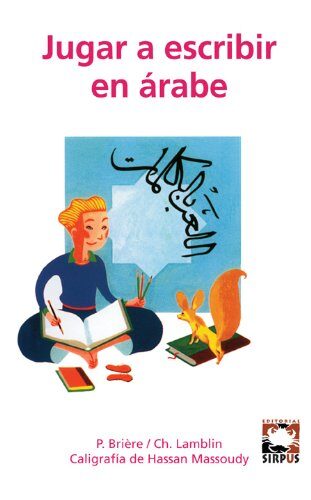 Jugar a escribir en árabe (El puente)