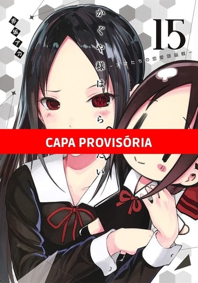 Kaguya Sama - Love Is War - 15 Capa comum - 15 abril 2022