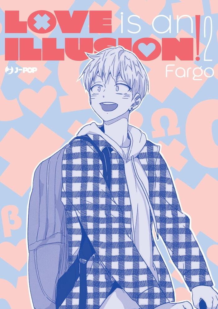 Love is an Illusion!, Vol. 2