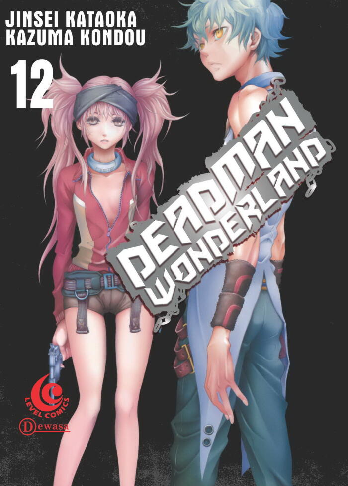 LC: Deadman Wonderland vol. 12