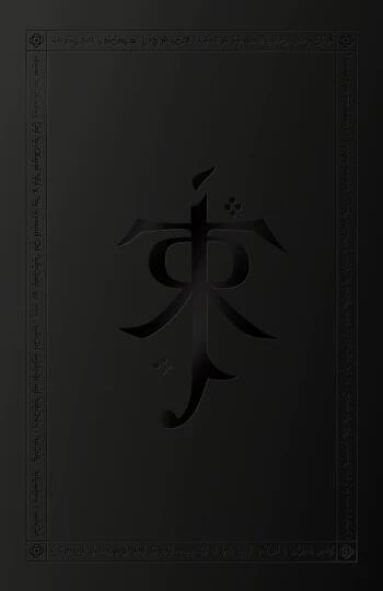 A História da Terra-média, Box II