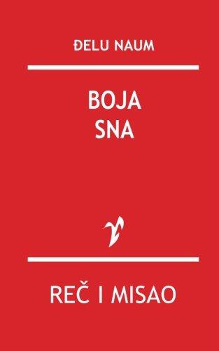 Boja sna: izabrane pesme