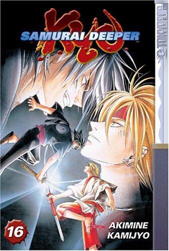 Samurai Deeper Kyo, Volume 16