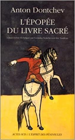 L'épopée du livre sacré