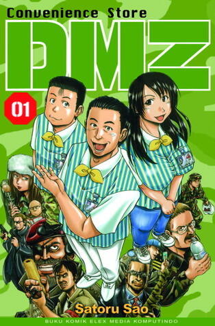 Convenience Store DMZ 01