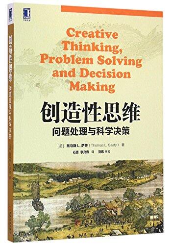 Creative thinking,problem solving and decision making